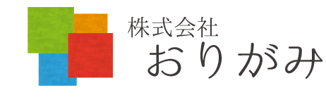 名張市のグループホーム/デイサービス